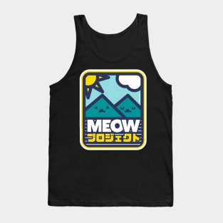 Blue and Green Mountain Cats Tank Top